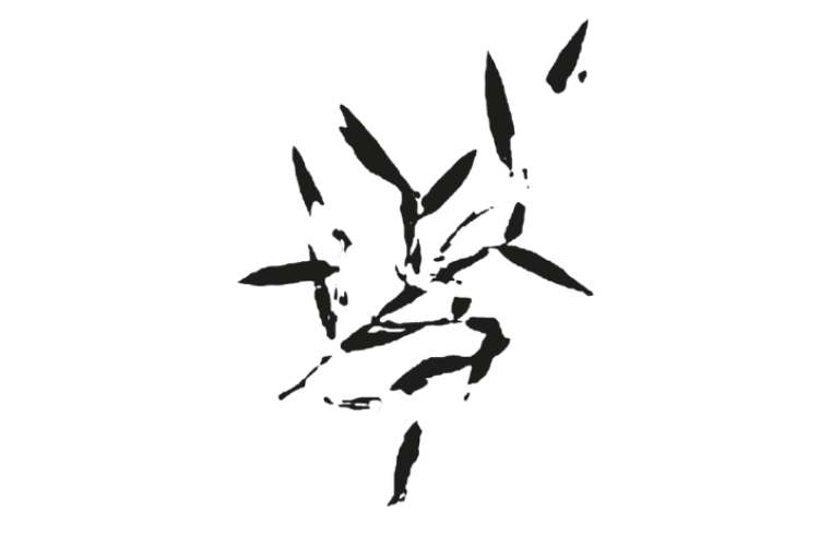 logo bela tinta feuille de bambou